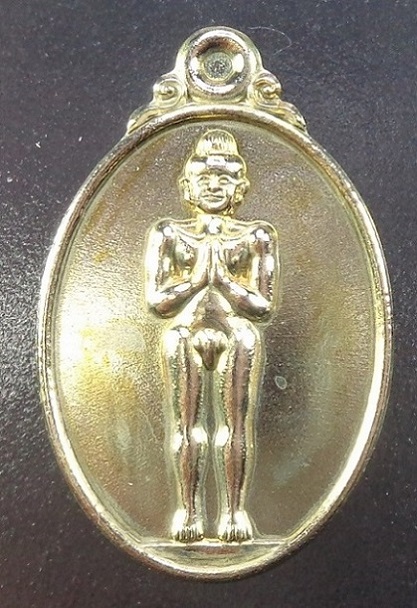 เม็ดแตงไอ้ไข่ศิษย์หลวงปู่ทวด "รุ่นเจริญก้าวหน้า มหาเศรษฐี" เนื้ออัลปาก้า ปี ๒๕๖๓ สวยครับ