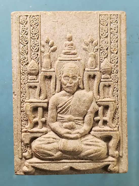 พระผง หลวงพ่อกาย วัดอำปึล