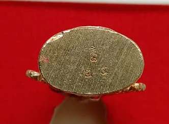 ท้าวเวสสุวรรณหลวงปู่รอด วัดโคกกรม จ.สุรินทร์ ปี2563 รุ่นรวยทันใจ เนื้อทองทิพย์ลงยา เลข25+กล่อง