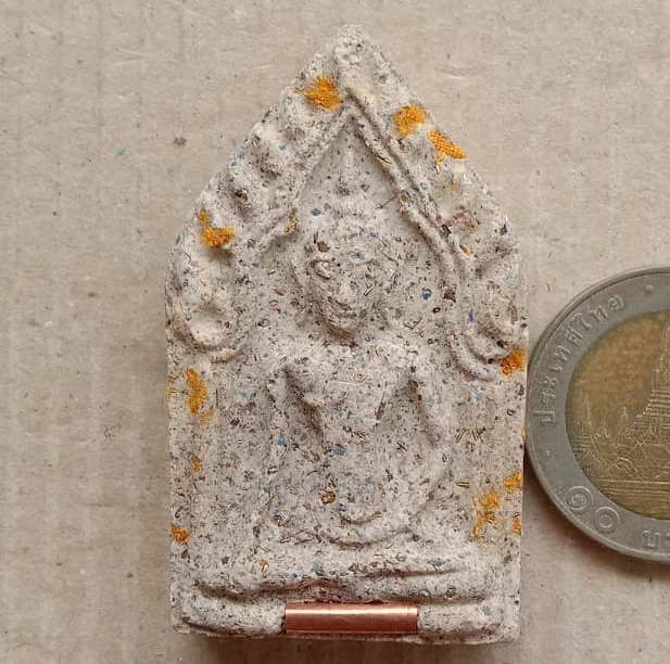 ขุนแผนรวมแร่กายสิทธิ์ ฝังตะกรุด 1 ดอก พร้อมเส้นเกศา ผสมจีวร ของหลวงปู่มหาศิลา สิริจันโท สวนสงฆ์แกเปะ