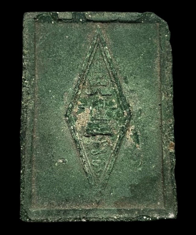 "เคาะเดียว" พระพุทธชินราช วัดราชนัดดา สีเขียว ปี .2512 พิธีใหญ่ หลวงพ่อกวย วัดโฆสิตาราม ปลุกเสก