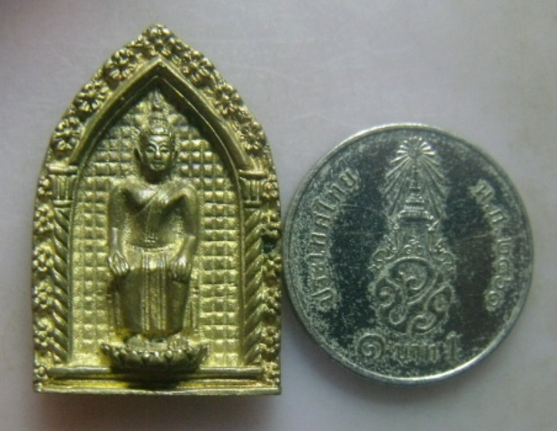 **เบา​ๆ​**เหรียญหล่อ หลวงพ่อโต วัดบ้านเชียน หลังยันต์ห้า จ.ชัยนาท ปี ๒๕๓๖**สวยๆ