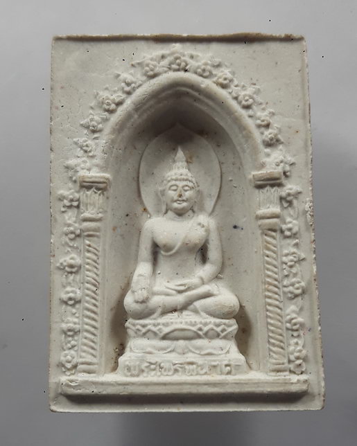 " พระผง ไพรีพินาศ 84 พรรษา สมเด็จญาณสังวร วัดบวรนิเวศวิหาร ปี 2540 "