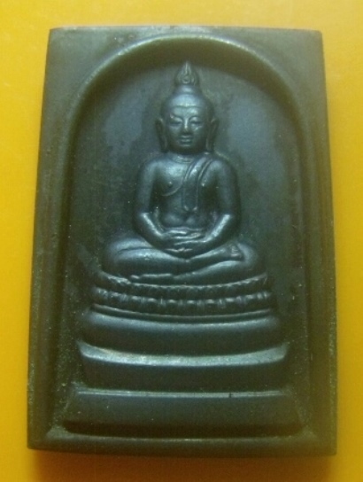 **เบาๆ**สมเด็จพระพุทธนวมมหาราชายุจฉับปริวัตนมงคล ๖ รอบ ๗๒ พรรษา ปี ๒๕๔๒**หลังตรา ภปร. สวยๆ