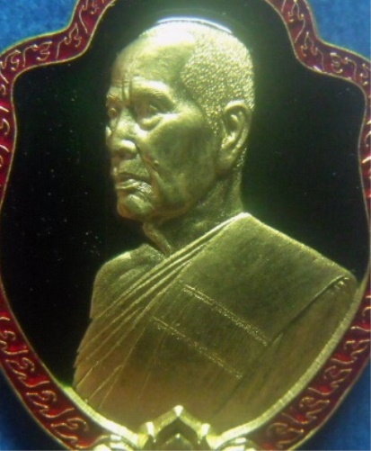 **เบา​ๆ​**เหรียญอาร์มหันข้าง รุ่นรวยล่ำซำ หลวงพ่อพัฒน์ วัดห้วยด้วน นครสวรรค์ ปี ๒๕๖๓**ตอกโค้ด สวยๆ