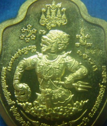 **เบา​ๆ​**เหรียญอาร์มหันข้าง รุ่นรวยล่ำซำ หลวงพ่อพัฒน์ วัดห้วยด้วน นครสวรรค์ ปี ๒๕๖๓**ตอกโค้ด สวยๆ