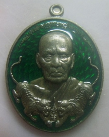 **เบา​ๆ​**เหรียญเศรษฐีมหาอำนาจ หลวงพ่อพัฒน์ วัดห้วยด้วน นครสวรรค์ ปี ๒๕๖๓**ตอกโค้ด สวยๆ กล่องเดิม