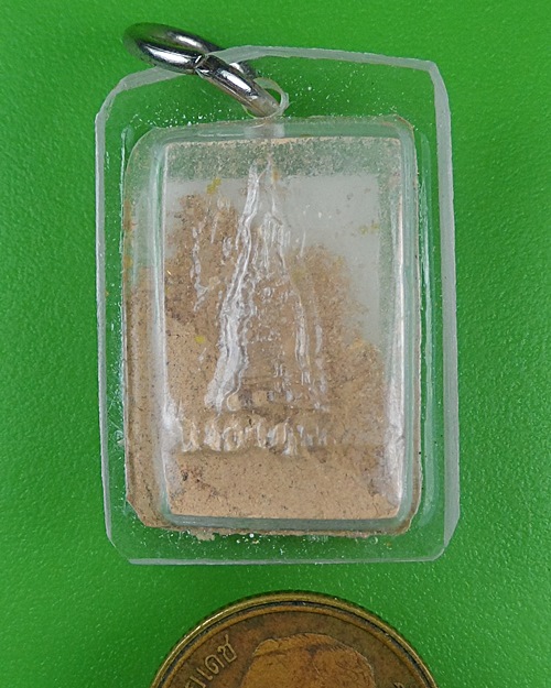 รูปถ่ายพระบรมธาตุพนม หลังบรรจุอิฐพระบรมธาตุพนม .B745.