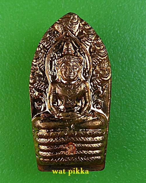 พระปรกใบมะขามหลวงปู่มหาคำแดง วัดคัมภีราวาส อุบลราชธานี .B763.1*