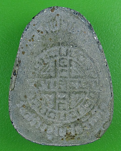 พระปิดตาหลวงพ่อโหน่ง รุ่นสร้างอุโบสถ วัดตึก .B797.