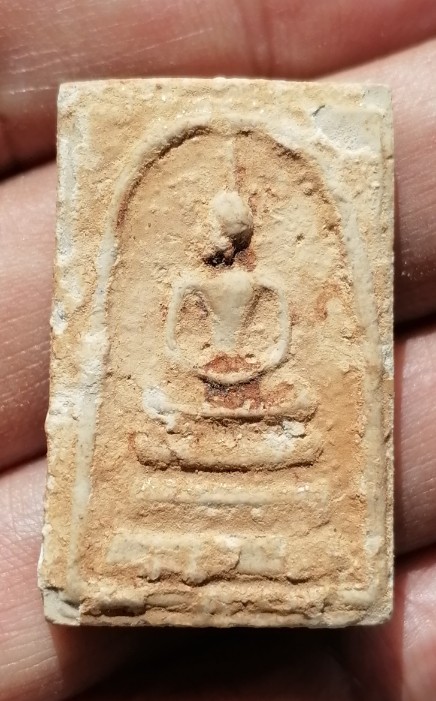 สมเด็จบางขุนพรหมแช่น้ำมนต์ พิมพ์ใหญ่พระประธาน วัดบางขุนพรหม พร้อมกล่องเดิม ปี 2547 เคาะเดียว