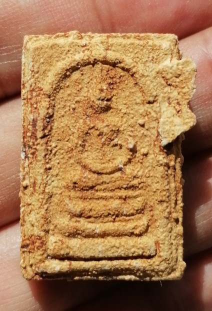 สมเด็จบางขุนพรหมแช่น้ำมนต์ พิมพ์ใหญ่พระประธาน วัดบางขุนพรหม พร้อมกล่องเดิม ปี 2547 เคาะเดียว