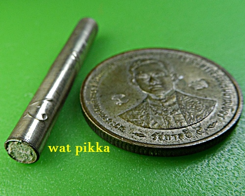 ตะกรุดมหาละลวยอุดผงมหาละลวยใหญ่ หลวงปู่คำบุ วัดกุดชมภู อุบลราชธานี .B840.*