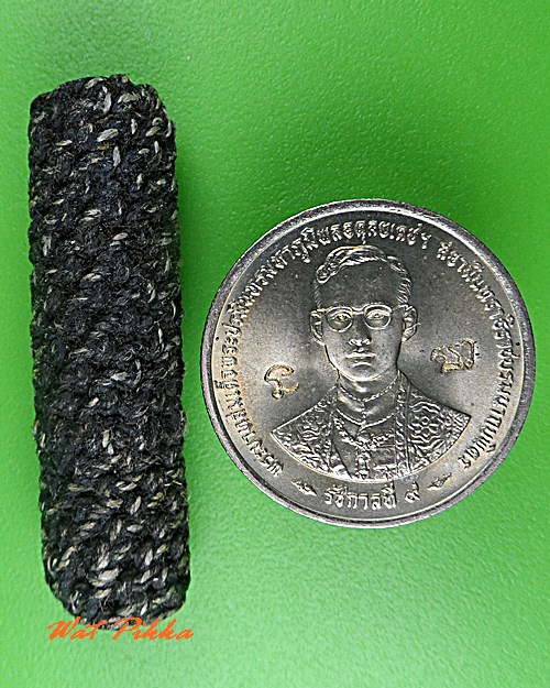 ตะกรุด ไม่ทราบที่  .B846.*