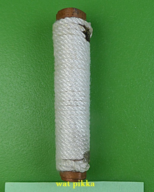 ตะกรุดจิ๋วหลวงพ่อฟู วัดบางสมัคร ฉะเชิงเทรา .B848.1