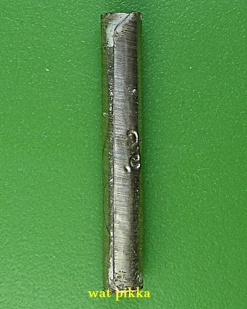 ตะกรุดมหาละลวย หลวงปู่คำบุ วัดกุดชมภู อุบลราชธานี .B849.*