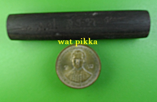 ตะกรุดพญางิ้วดำมหาอุด หลวงปู่สิงห์ วัดบ้านขี้เหล็ก ศรีสะเกษ .B852.*