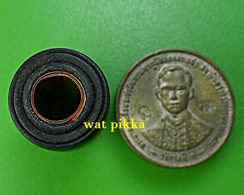 ตะกรุดพญางิ้วดำมหาอุด(เล็ก) หลวงปู่สิงห์ วัดบ้านขี้เหล็ก ศรีสะเกษ .B856.