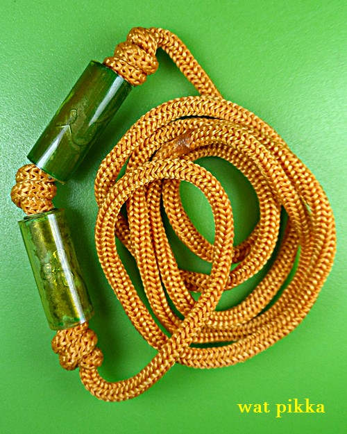 ตะกรุดคู่กันภัยหลวงปู่สิงห์ วัดบ้านขี้เหล็ก ศรีสะเกษ .B857.