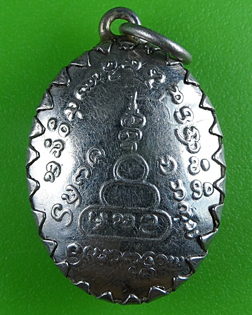 ล็อกเก็ตครูบาสมจิตร วัดสะแล่ง แพร่ .B869.