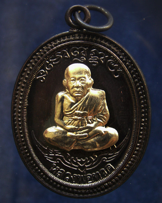 โค้ดกรรมการ เลข 3 หลัก !!! เลข 174...เหรียญหลวงปู่ทวด หลังพ่อท่านเขียว วัดห้วยเงาะ รุ่นกิตติคุโณ 82