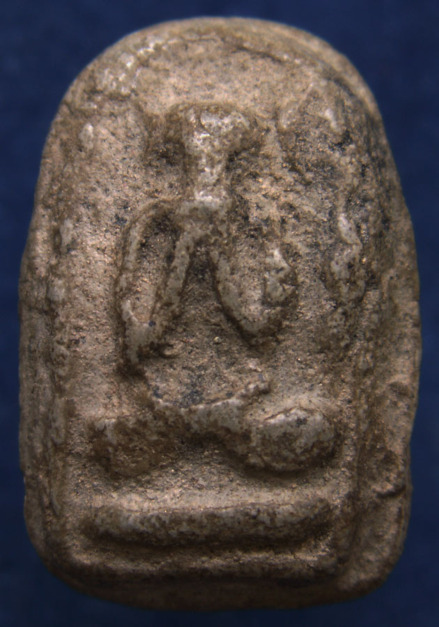 ปิดตาหลวงพ่อฉ่ำ วัดท้องคุ้ง จ.สมุทรปราการ