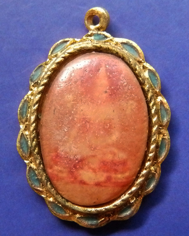 แพ็คคู่ 2.ล็อคเก็ตพระพุทธนฤมิต วัดดอน ยานนาวา กทม.เนื้ออลูมิเนียมชุบทองลงยา ปี 251กว่า