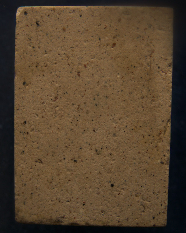 พระปรกโพธิ์ประภามณฑล พิมพ์เล็ก เนื้อผงจินดามณีหลังเรียบมีเคลือบ หลวงปู่ทิม วัดละหารไร่ ประธานปรกปลุก