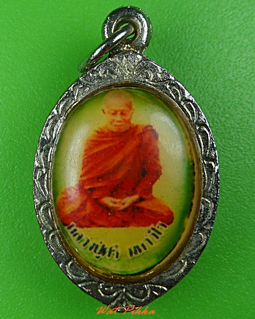 ล็อกเก็ตหลวงพ่อศรี วัดป่ากุ้ง ร้อยเอ็ด .C22.