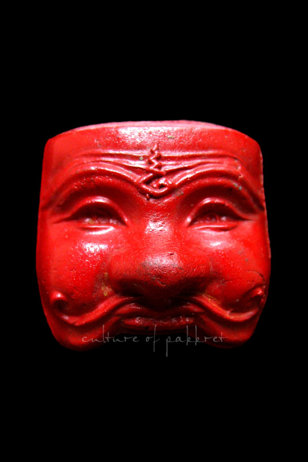 หน้าพรานบุญ (2204)