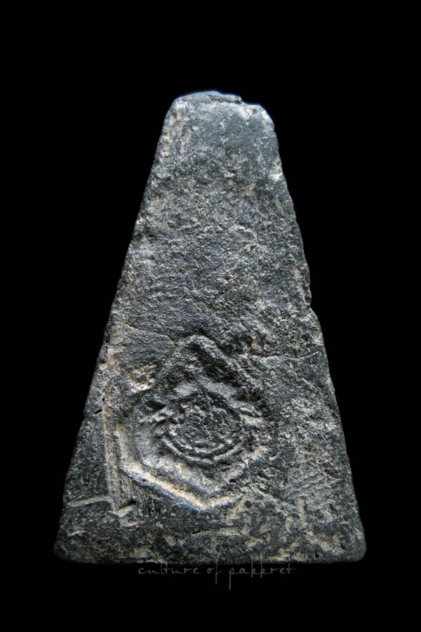 พระผงสุพรรณ หลวงพ่อดี วัดพระรูป (592)