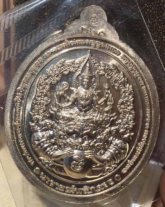 หลวงพ่อพัฒน์ ปุญฺญกาโม วัดห้วยด้วน จ.นครสวรรค์ รุ่นพระนารายณ์พลิกดวง 