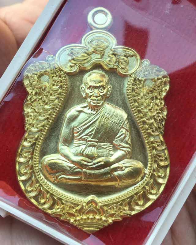 หลวงพ่อพัฒน์ ปุญฺญกาโม วัดห้วยด้วน จ.นครสวรรค์ รุ่น ปาฏิหารย์ EOD