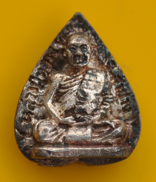 รูปเหมือนใบโพธิ์เนื้อเงิน หลวงปู่หลวง วัดคีรีสุบรรพต 