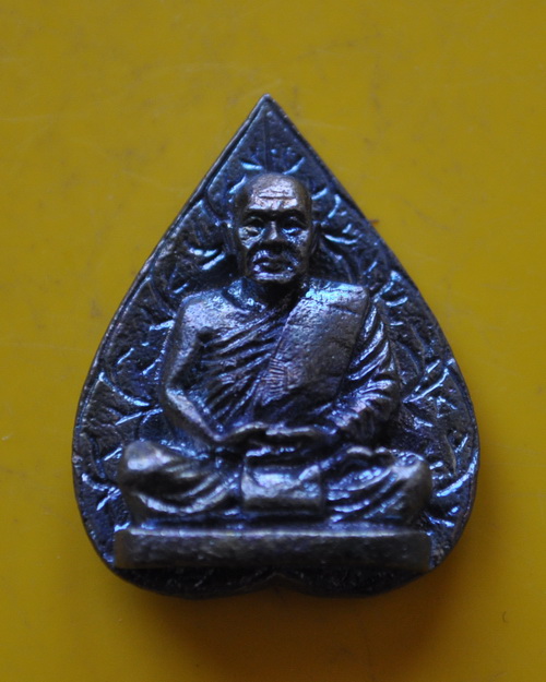 รูปเหมือนใบโพธิ์ หลวงปู่หลวง 