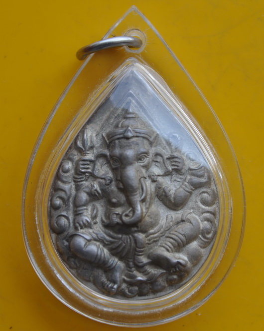 พระพิฆเนศเนื้อเงิน สมเด็จพระญาณสังวร