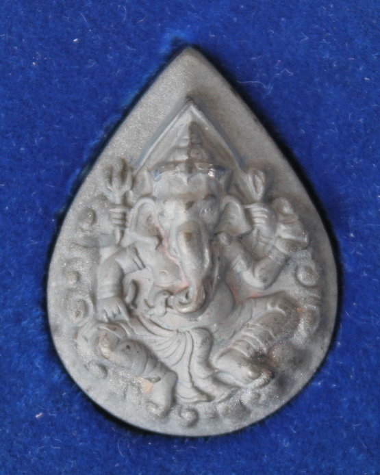 พระพิฆเนศเนื้อเงิน สมเด็จพระญาณสังวร 