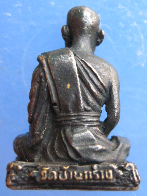 รูปหล่อ หลวงพ่ออุย วัดบ้านกร่าง สุโขทัย