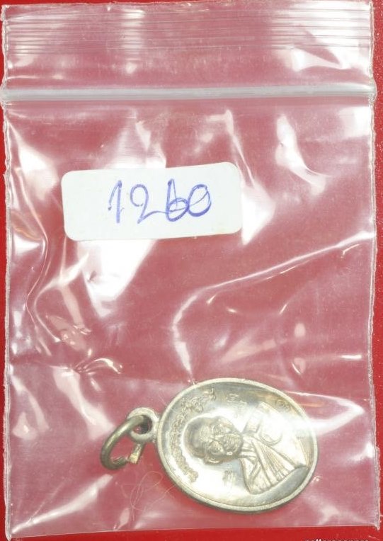 ***แจกพิเศษ***เหรียญเม็ดแตงหลวงพ่อคูณปริสุทโธ รุ่นอายุยืน เนื้ออัลปาก้า แจกในพิธีปลุกเสก ปี2553