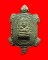 วัดไร่แตงทอง เต่าหล่อไตรมาส รุ่นบูรณะพระราชวังส นามจันทร์ เนื้อทองระฆังเกล็ดเล็ก พ.ศ.2538 ( หายาก )