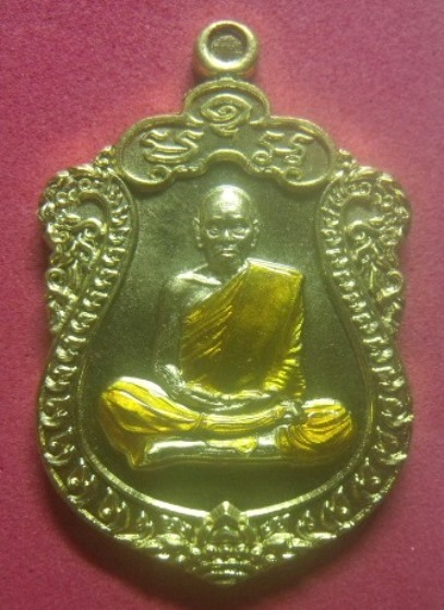 **เบา​ๆ​**เหรียญมหาเศรษฐี๙๙ หลวงพ่อพัฒน์ วัดห้วยด้วน นครสวรรค์ ปี ๒๕๖๔**ตอกโค้ด สวย