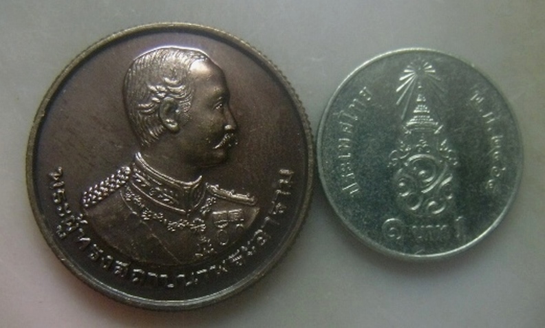 **เบาๆ**เหรียญ ร.๕ พระผู้ทรงสถาปนาพระอาราม สมโภช ๑๐๐ ปี วัดเบญจมบพิตรฯ ปี ๒๕๔๓**ขอบสตางค์ สวยๆ