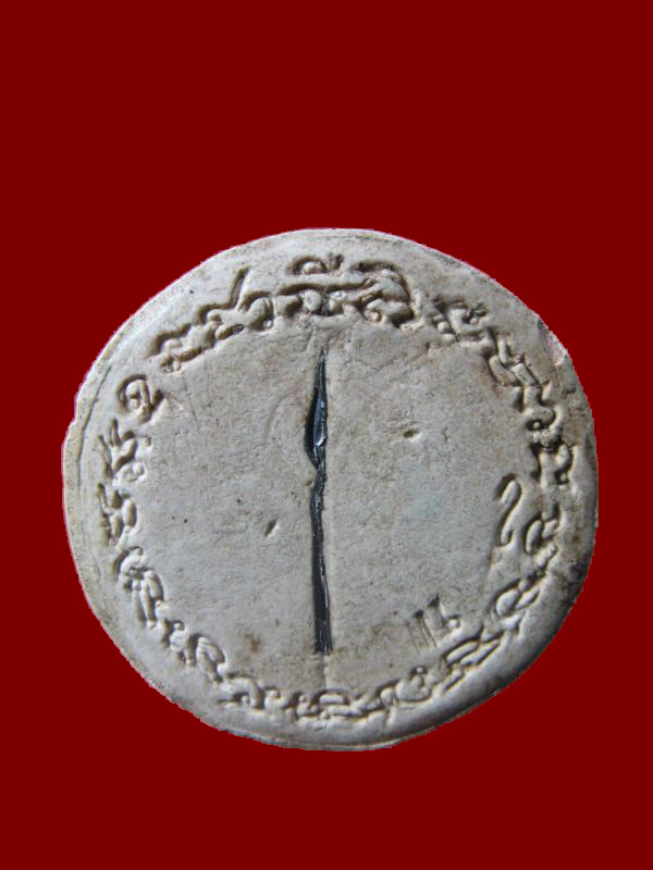 $ นกคุ้มมารุมเรียกทรัพย์ ฝังตะกรุดเงิน หลวงพ่อคุณปลุกเสก วัดบ้านใหม่ศรีสุข จ.นครราชสีมา ปี ๔๘