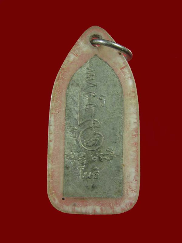 $ ลีลากำแพงนิ้ว หลวงพ่อฑูรย์ วัดโพธิ์นิมิตร ตลาดพลู กทม. เนื้อชิน พิมพ์เล็กเลี่ยมเดิม