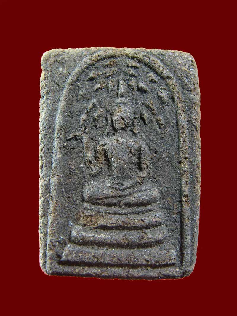 $ พระสมเด็จพุทธกวัก หลวงปู่พรหมา สำนักสงฆ์ถ้ำสวนหิน จ.อุบลราชธานี