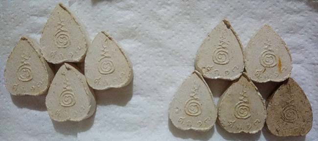 *พระผงใบโพธิ์ หลังศก.๑๗ หลวงพ่อมุม วัดปราสาทเยอร์เหนือ ศรีสะเกษ ปี๒๕๑๗*