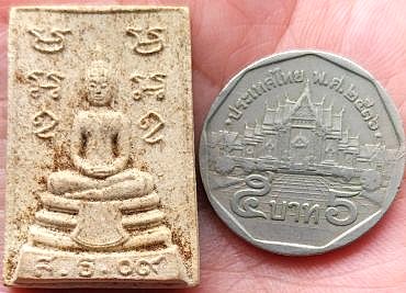 *พระผงหลวงพ่อพุทธโสธร ฉะเชิงเทรา ปี๒๕๐๙ พิมพ์ข้างยันต์*