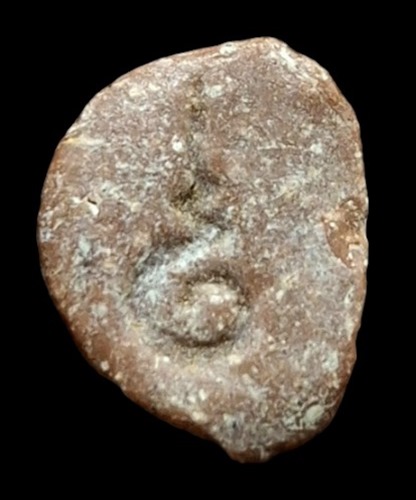 "เคาะเดียว" พระปิดตา ก้นอุ เนื้อผง หลวงปู่ยิ้ม วัดชายทุ่ง จ.สุพรรณบุรี สวยมาก