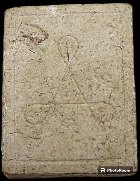 "เคาะเดียว" พระผงของขวัญหลวงพ่อผัน วัดราษฎร์เจริญ(แปดอาร์) สระบุรี (เส้นเกศาเพียบ)