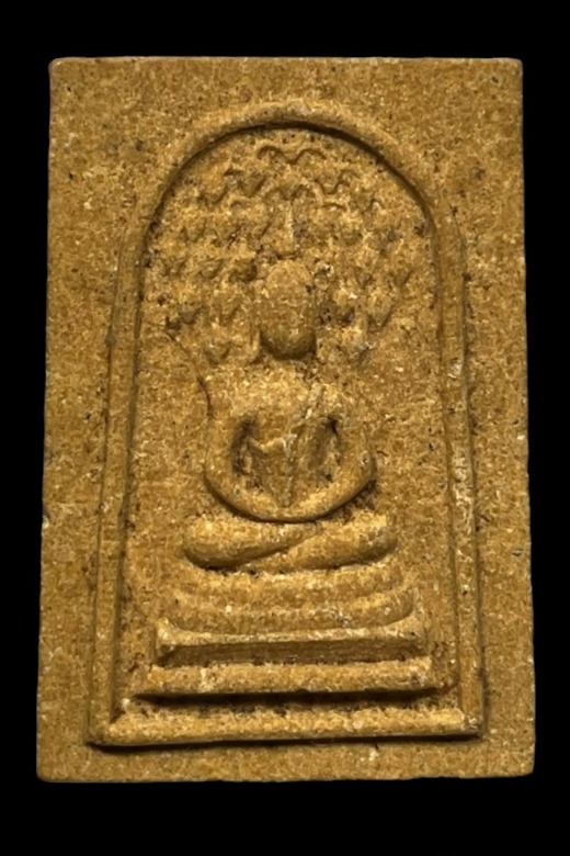 "เคาะเดียว" พระสมเด็จปรกโพธิ์ 2 หน้า(ศวรกลับ) หลวงปู่นะ วัดหนองบัว จ.ชัยนาท 